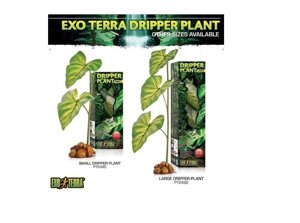 Краплинна установка в тераріум Exo Terra, велика