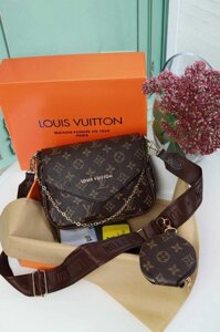 Сумка крос боді Louis Vuitton 2 в 1 Луї Вітон коричнева, чорна, беж