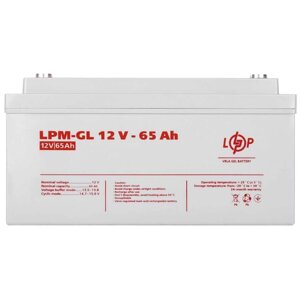 Акумулятор гелевий LPM-GL 12V - 65 Ah