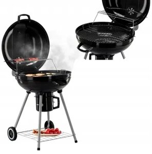 Гриль GardenLine BBQ5313