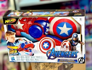 Нерф Пусковий Щит Капітана Америки Марвел, Nerf Marvel