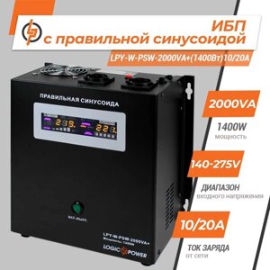 ДБЖ з правильною синусоїдою 24V LPY-W - PSW-2000VA+ (1400Вт)10A/20A