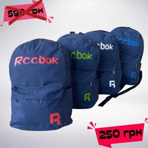 Рюкзак Reebok, Рібок. Вмісткий, повсякденний. Жіночий, чоловічий