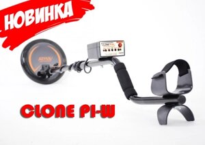 Детектор металу Clone Pi W. Пошук глибини до 3 метрів! Metallovatel