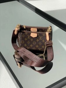 Сумка шкіряна Луї Вітон / Louis Vuitton 3 в 1 коричнева люкс