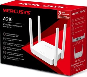 Роутер Mercusys Ac10 Двохдіапазонний Wi-Fi роутер