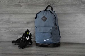 Портфель Nike чоловічий жіночий спортивний рюкзак молодіжний Сумка Найк