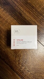 Vitalise Moisturizing Cream, Holy Land