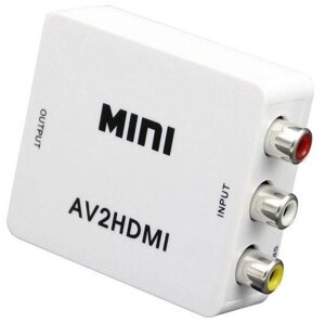 Конвертер AV/RCA/тюльпани -&gt, HDMIöAV2HDMI/RCA2HDMI хдмі аналога&gt, цифра