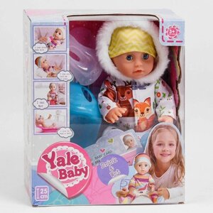 Пупс лялька лялька функціональний Yale Baby, їсть, пісяє, аксесуари