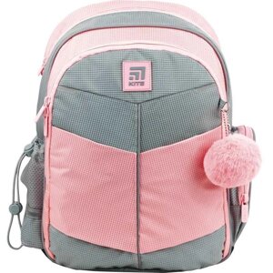 Рюкзак шкільний Kite Gray &amp, Pink K22-771S-2 для дівчинки в 1-4клас