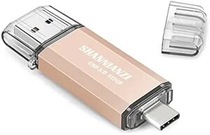 З Німеччини! Пам'ять USB C 512 ГБ 3.0 Dual OTG Type C 512 ГБ Memory Stick