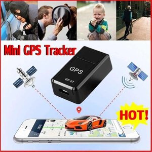 Трекер Диктофон Мікрофон GSM GPS-Трекер Радіо няня / Дроп/Опт/