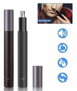 Тример Xiaomi Refresh Newstart Mini Nose Hair Trimmer HN1 Black