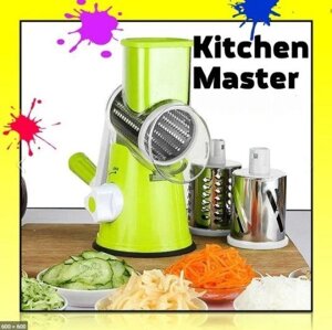 Овочерізка мультислайсер Kitchen Master тертка м'ясорубка китковий майстер