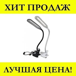 Настільна лампа світлодіодна на прищіпці гнучка LED Beluck USB-кабель