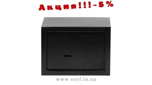 Mini Safe для дому, Gun, Gute Yamh-15k Money | 21*15*17 див.