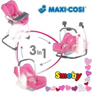 Крісло перенесення для ляльки Smoby MAXI COSI 3 до 1 240226