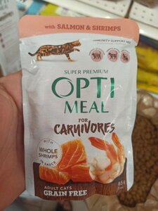 Opti Meal Лосось 20штук вологий корм