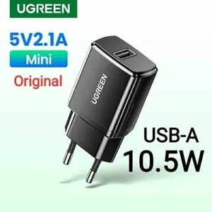 Зарядка 10.5W USB-A UGREEN оригінальний клас преміум-класу