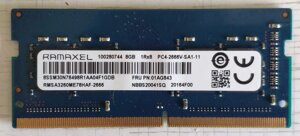 So-dimm ddr4, 2666V, 8gb та 2*4gb, пам'ять для ноутбуків