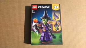 LEGO Creator 40562/31089/21087/40220/31131/31129/31121/31094 ! New!