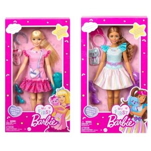 Лялька моя перша Барбі Малібу 34 см My First Barbie