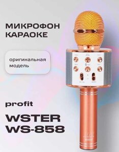 Караоке Мікрофон W-858 блютуз Караоке Микрофон W-858