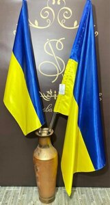 Підкреслити Україна Кабінет Прапор