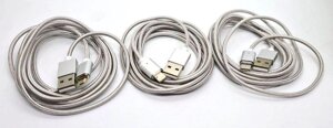 Довгий! Магнітний кабель в обплетенні 2 м/micro usb/ type C/ iPhone