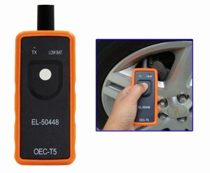 Активатор датчиків тиску в шинах TPMS EL-50448 авто GM volt opel