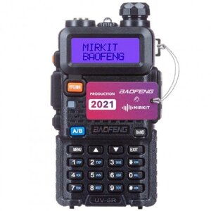 Рація Baofeng (Баофенг) UV-5R 8 Ватт + гарнітура