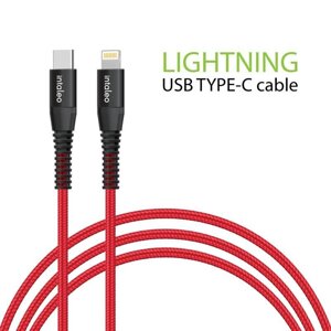 Кабель Intaleo CBRNYTL1 USB TypeCLightning 1.2 м Red