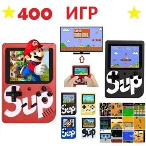 Портативна консоль, ігрова приставка Retro FC SUP Game Box 400 в 1