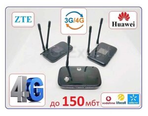 4g 3g 150mb модем вай фай роутер Huawei та Zte mf910e5577e5372