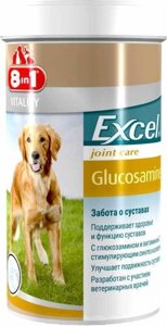 Вітаміни Глюкозамін (Excel Glucosamine) для собак 55 таб 8in1. 1.07.991