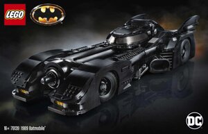 Lego DC Super Heroes 76139 Batmobile 1989