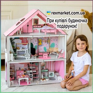 Величезний метровий Кукольний будиночок для Барбі NestWood Будинок для ляльок!