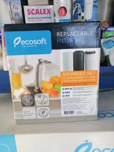 Комплект картриджів Ecosoft 1-2-3 Поліпшений CHV3ECO