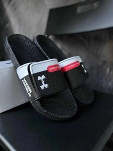 Пляски Under Armour