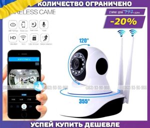 Поворотна камера спостереження 360 ° Q5 Wifi з нічним режимом 24/7