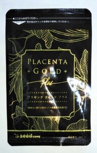 Японський комплекс з PLACENTA GOLD Seedcoms