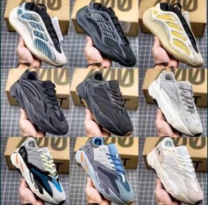 Хіт сезону! Унісекс кросівки Adidas Yeezy Boost 700