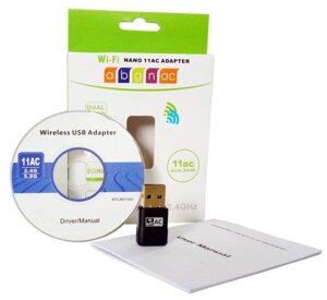 USB 3.0 NANO Wi-Fi адаптер RTL8811 AC600 600 Мбіт/с 2 діапазони 2.4+5