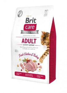 Корм Бріт Brit Care Cat Adult Activity Support 2кгдля активнос7.05.447