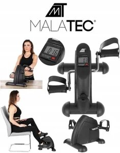 Велотренажер для реабілітації Malatec 9641