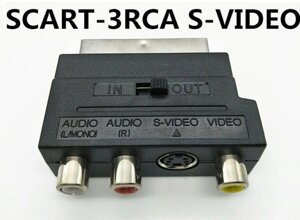 Адаптер перехідник SCART 3xRCA/AV (СКАРТ-&gt, тюльпани) VIDEO дві сторони