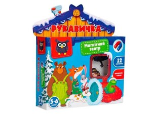 Магнітний театр Рукавичка Vladi Toys VT3206-28, магнітний театр казка