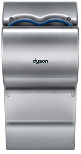 Топове сушіння для рук Dyson AB14, сталевий сірий колір НОВА!