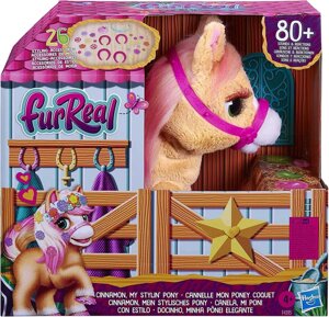 FurReal Friends Cinnamon My Stylin Pony Hasbro Пони Синамон фурреал